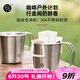 Hero不銹鋼咖啡杯戶外露營咖啡杯304不銹鋼便攜式茶杯手沖咖啡杯 不銹鋼戶外咖啡杯