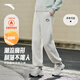 安踏雪鸮衛(wèi)褲丨休閑束腳褲女秋冬新款加絨保暖針織長褲學(xué)院運(yùn)動褲