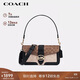 蔻馳（COACH）【品牌直供】GEORGIE女士涂層帆布皮革斜挎手提單肩腋下包