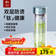 特美刻（TOMIC）玻璃杯男純鈦水杯雙層防燙過濾泡茶杯商務(wù)辦公茶水杯520禮物 【鈦茶隔+鈦頂蓋】星空藍(lán)320ml