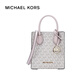 邁克.科爾斯（MICHAEL KORS）mk女包 Mercer迷你琴譜包單肩包【熱銷】粉35T1GM9C0I 禮物