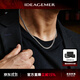 IDEAGEMER925銀古巴項(xiàng)鏈男士潮流時(shí)尚個(gè)性痞帥百搭歐美細(xì)款男生素鏈鎖骨鏈 銀古巴鏈【60CM】