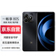 華為（HUAWEI）智選 Hi暢享 80S 新品全網通5G手機 鴻蒙安全守護 22.5W快充5000mAh追劇長續(xù)航 曜石黑 8GB+256GB