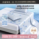 水星家紡冰絲涼席可機洗涼席冰絲席子1.8x2米軟涼席可折疊三件套