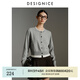 迪賽尼斯（DESIGNICE）2024年冬季新款高級感氣質(zhì)通勤簡約圓領(lǐng)長袖假兩件毛衣女 淺灰 M