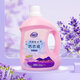 頂俏經(jīng)濟實(shí)惠/頂俏酵素洗衣液去污柔順留香2㎏大桶裝 薰衣草香1瓶(2㎏裝)留香三天