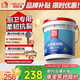 雨虹防水 雨虹200彩色柔韌型 廚房衛(wèi)生間防水涂料 墻地面通用18kg