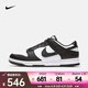 耐克（NIKE） 女子運動鞋  DUNK LOW DD1503-101 38