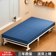 盾慧出口日本折疊床單人家用結(jié)實耐用酒店加床小戶型加固床加高簡易床 8滑輪藍灰色【多層椰棕墊】 120x200