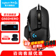 羅技（G） G502 HERO主宰者游戲鼠標(biāo)電競鼠標(biāo)有線RGB機(jī)械配重競技FPS吃雞宏cf送男友男生禮物 G502HERO+羅技桌墊+收納盒