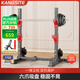 康斯特（KANGSITE）深蹲架多功能家用臥推架一體杠鈴架舉重床杠鈴套裝組合健身器材 單獨深蹲架+100kg三孔手抓杠鈴