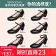 路施南瑪麗珍女鞋2025新款一字扣單鞋淺口粗跟真皮工作鞋女黑色圓頭皮鞋 黑色181-030中跟3.5cm 35