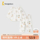 童泰（TONGTAI）寶寶秋衣套裝夏季純棉嬰兒內衣兒童睡衣秋褲家居服提花橘色90cm