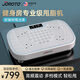 捷瑞特（JOROTO）美國甩脂機(jī)抖抖機(jī)律動機(jī)家用減重女神健身器材塑形震動肚子S1600