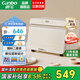康寶（Canbo）消毒柜家用小型立式桌面臺(tái)面消毒碗柜碗筷免瀝水高溫消毒烘干廚房二星級(jí)臺(tái)式消毒柜【政府補(bǔ)貼】 二星級(jí) 40L 推拉層架奶油白【咨詢有禮】