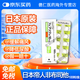 日本原裝進(jìn)口 持田0.5mg 1mg 2mg降尿酸藥痛風(fēng)藥關(guān)節疼痛高尿酸血癥治療劑專(zhuān)用藥   多 10mg*100粒/盒