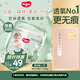 好奇（Huggies）心鉆裝小森林成長(cháng)褲L18片(9-14kg)大號嬰兒尿不濕超薄拉拉褲