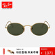 雷朋（RayBan）男女款眼鏡時尚墨鏡復(fù)古圓框太陽鏡0RB3547