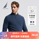 諾帝卡（NAUTICA） 【單件直降】男裝春夏款親膚舒適羊毛圓領(lǐng)毛衣男SO3306 紫藤藍(lán)4GI M