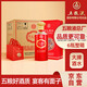 五糧液股份 百鳥(niǎo)朝鳳五彩紅濃香型白酒52度500ml*6瓶整箱裝婚慶喜宴送禮