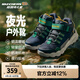 Skechers斯凱奇嵐霖系列兒童棉鞋男童冬鞋耐磨大童加絨運(yùn)動(dòng)鞋405230L 海軍藍(lán)色/多彩色/NVMT 35