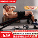 力動(dòng)（RIDO）仰臥起坐輔助器健身器材家用多功能啞鈴凳健身椅腹肌板器械TD30