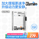 usmile笑容加智能電動牙刷 P20 PROS冰河白 大擺幅深度清潔護(hù)齦 成人情侶送男友/女友 生日禮物