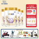 雀巢（Nestle）舒宜能恩 幼兒配方奶粉 3段（12-36個(gè)月嬰兒適用） 900克*4罐