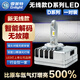 雪萊特（Cnlight）汽車LED大車燈D系列超亮聚激光改裝原車氙氣燈改LED大燈D5S一對裝
