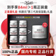 科顏氏Kiehl's全新第三代高保濕面霜滋潤修護舒緩乳液禮盒送老婆禮物 【84ml禮盒裝】高保濕霜