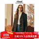 ELAND衣戀西裝女寬松舒適挺括廓形墊肩單排扣上衣氣質(zhì)外套 棕色(85)Brown M 165