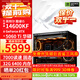 華碩ROG全家桶14600KF/RTX5060Ti RTX5070電腦主機直播電競三角洲游戲設計渲染臺式組裝整機DIY組裝機 配二:14600KF+RTX5060Ti