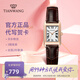 天王（TIAN WANG）手表女精致小巧皮帶石英表復(fù)古小方表七夕禮物送女友31369 玫瑰金棕帶LS31369P.LC.W
