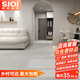 斯奇800x800天鵝絨瓷磚奶油風(fēng)柔光客廳地板磚餐廳陽(yáng)臺北歐廣東佛山 奶白-BJR82701 廣東倉 800x800