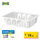 宜家（IKEA）FLUNDRA夫倫加餐具濾干架置物架白色廚房收納現代簡(jiǎn)約 餐具濾干架白色