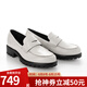 愛步（ECCO）【斷碼清倉(cāng)】樂福鞋女 百搭牛皮休閑鞋一腳蹬通勤鞋女 摩登490013 石灰白-49001301378 39