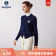 Navigare意大利小帆船女士毛衣秋冬季新款純綿羊毛長(cháng)袖開(kāi)衫通勤保暖外套男 海軍藍 M