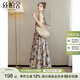 絲柏舍印花連衣裙2025夏裝新款女裝A字通勤風(fēng)簡(jiǎn)約圓領(lǐng)無(wú)袖長(zhǎng)裙