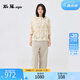 斯琴（siqin）2025春新款棉質(zhì)寬松休閑褲子松緊腰長褲薄款時尚女BECK01634 米白 XL