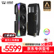 訊景（XFX）AMD RADEON RX 9070 XT OC 海外版Ultra 16GB 全新電競游戲設計智能學(xué)習臺式電腦獨立顯卡