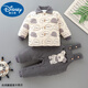 迪士尼（Disney）嬰兒套裝冬季加棉 0-1歲半寶寶秋冬裝分體三件套裝秋冬款嬰兒衣服 灰色太空熊兩件套 100 加大號建議寶寶12-16個(gè)月穿著(zhù)