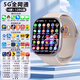 自在學(xué)【微信全功能】Ai智能兒童電話手表5G4G卡全網(wǎng)通插卡定位男女孩青少年小學(xué)初高中生手表學(xué)習(xí)手表 【S10MAX銀】128+任意下載+高刷大屏