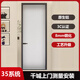 E號門(mén)窗衛生間極窄平開(kāi)門(mén) 廚房超白長(cháng)虹玻璃廁所門(mén) 鈦鎂鋁合金洗手間隔斷門(mén) 預約測量【誠意訂金】