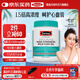 Swisse無腥高濃度深海魚油膠囊1500mg400粒*1瓶天然歐米伽3含DHAEPA