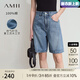 AMII七夕禮物2025夏經(jīng)典丹寧風全棉直筒褲牛仔短褲女顯瘦分割休閑褲子 深藍 XL