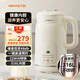 九陽(yáng)（Joyoung）豆漿機家用1L破壁機免濾 巴氏殺菌預約 多功能防溢易清洗升級316L不銹鋼 全自動(dòng)免煮2024新款 D290 1L 【專(zhuān)業(yè)快速漿輕音】