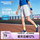 Skechers斯凱奇兒童夏季短褲男女童休閑時(shí)尚透氣舒適戶外運(yùn)動(dòng)褲P225K070