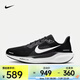 耐克（NIKE） PEGASUS 41 男子公路跑步鞋（寬版） FN4932-002 42