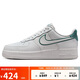 耐克NIKE板鞋男空軍一號 AIR FORCE 1運動鞋F(xiàn)N8349-100帆白42.5