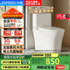 九牧（JOMOO）11396-2-1/31KB-1抗菌一級水效坐便器暴風(fēng)虹吸式節水馬桶305坑距